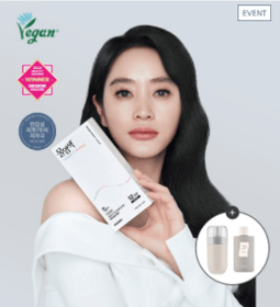 씨드비 물염색