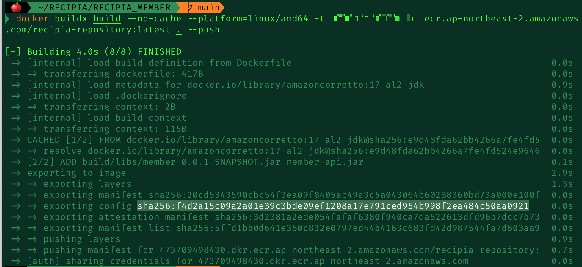 buildx 명령어 입력