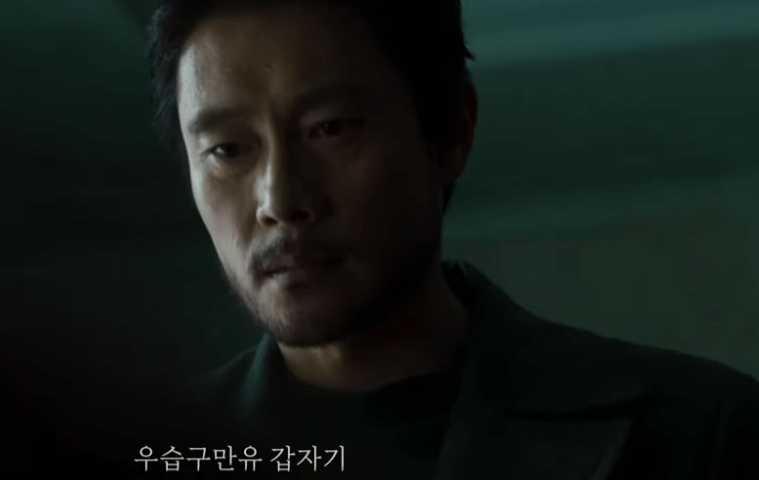 메시지 전달
