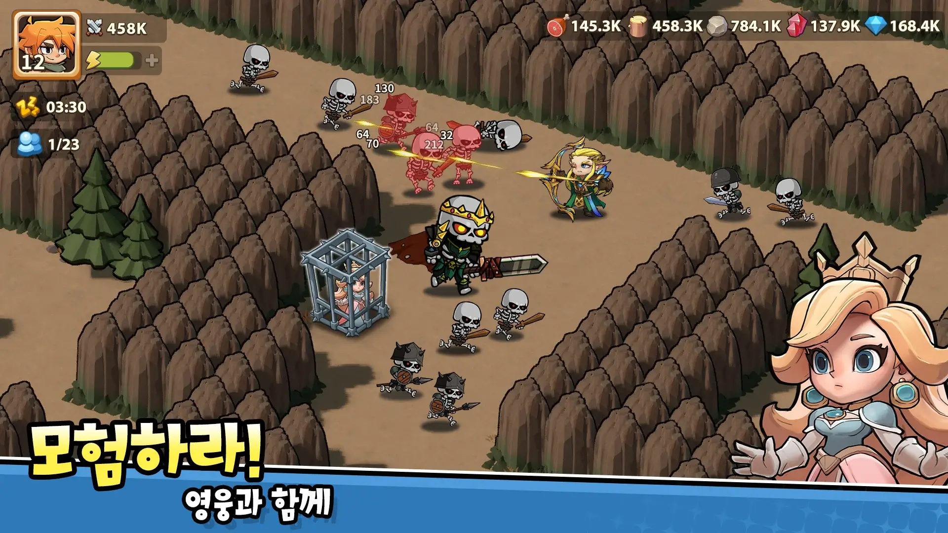 탑 히어로즈