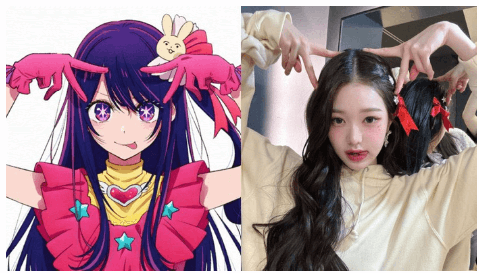 推しの子