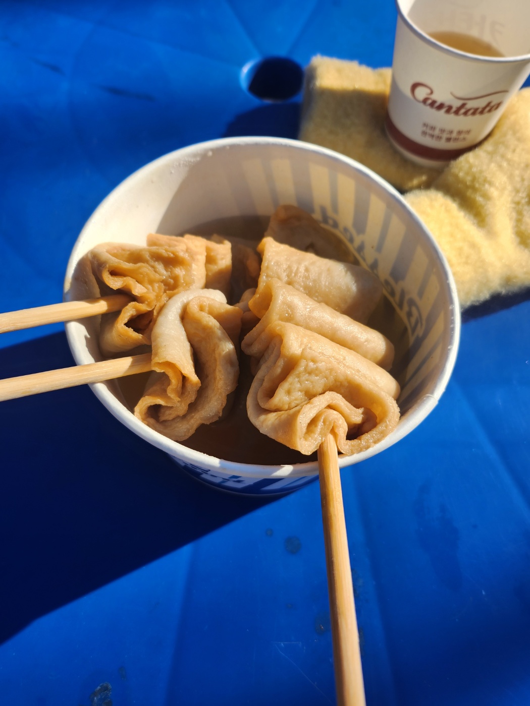 스노우-썰핑-축제-매점-어묵