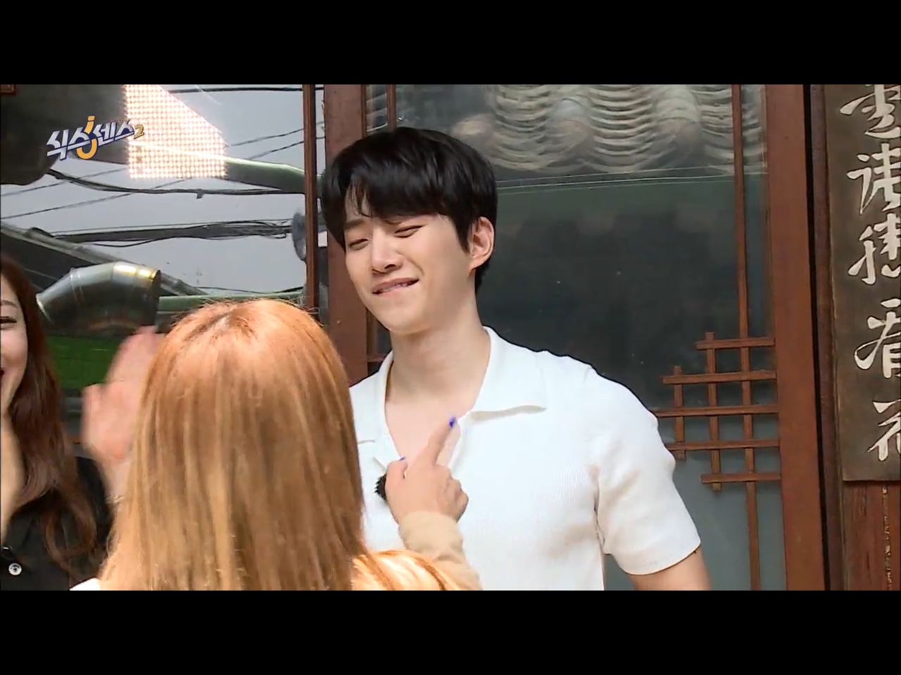 투피엠준호