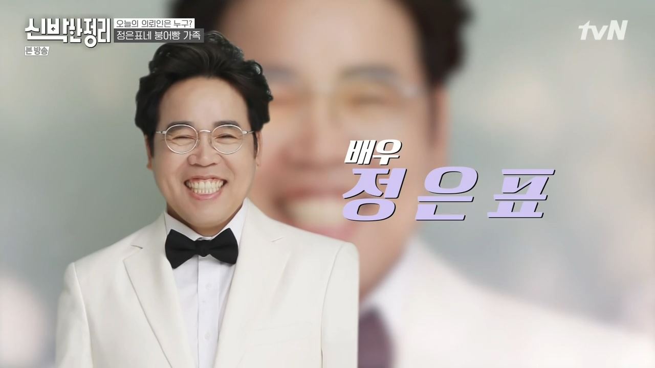 정은표 23상자 정지웅 책 1500권