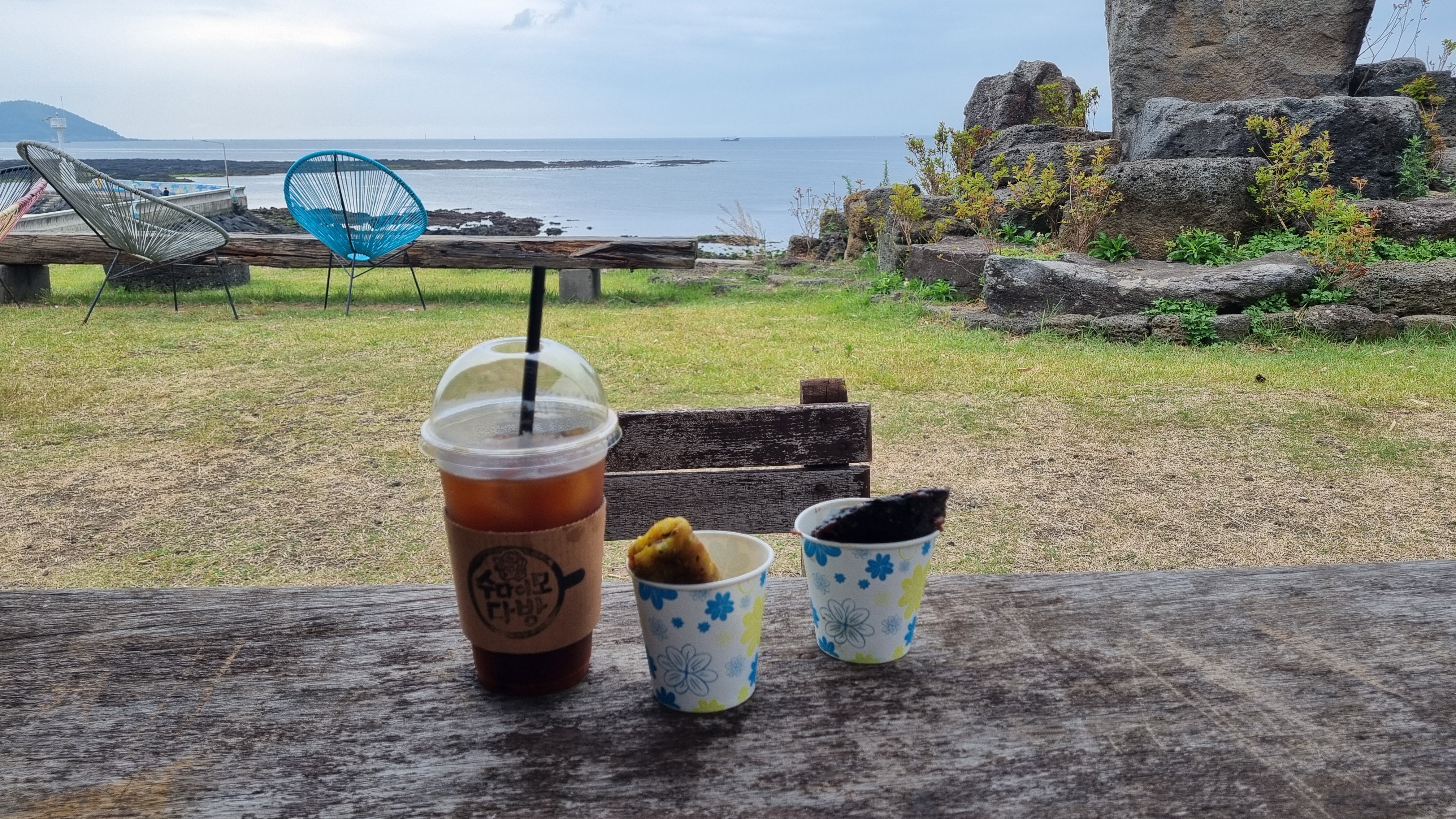 수다이모 비트 호떡