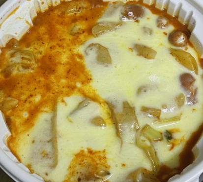 엽떡데이 할인쿠폰 다운로드방법