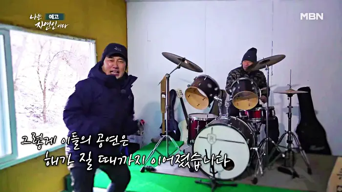 나는-자연인이다-이승윤