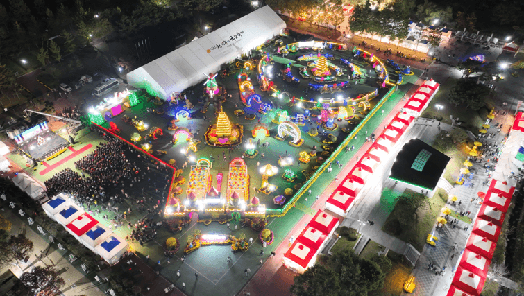 10월 축제 가을 축제 2024 축제 가족 나들이 문화 행사 지역 축제 축제 일정 가을 여행 축제 추천 즐길 거리