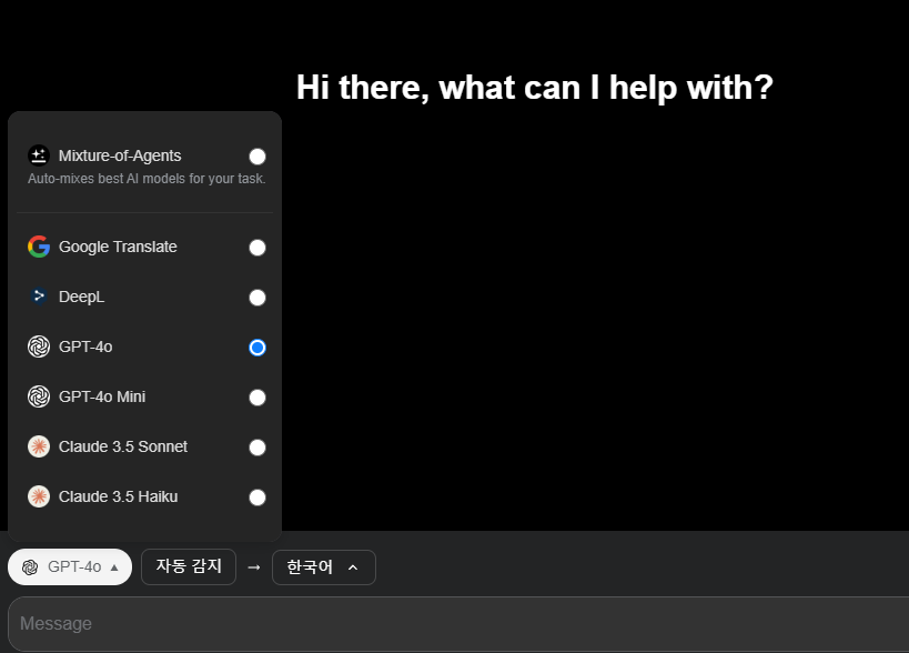 젠스파크(ZenSpark) 완벽 가이드: 2025년 주목할 올인원 AI 플랫폼 총정리