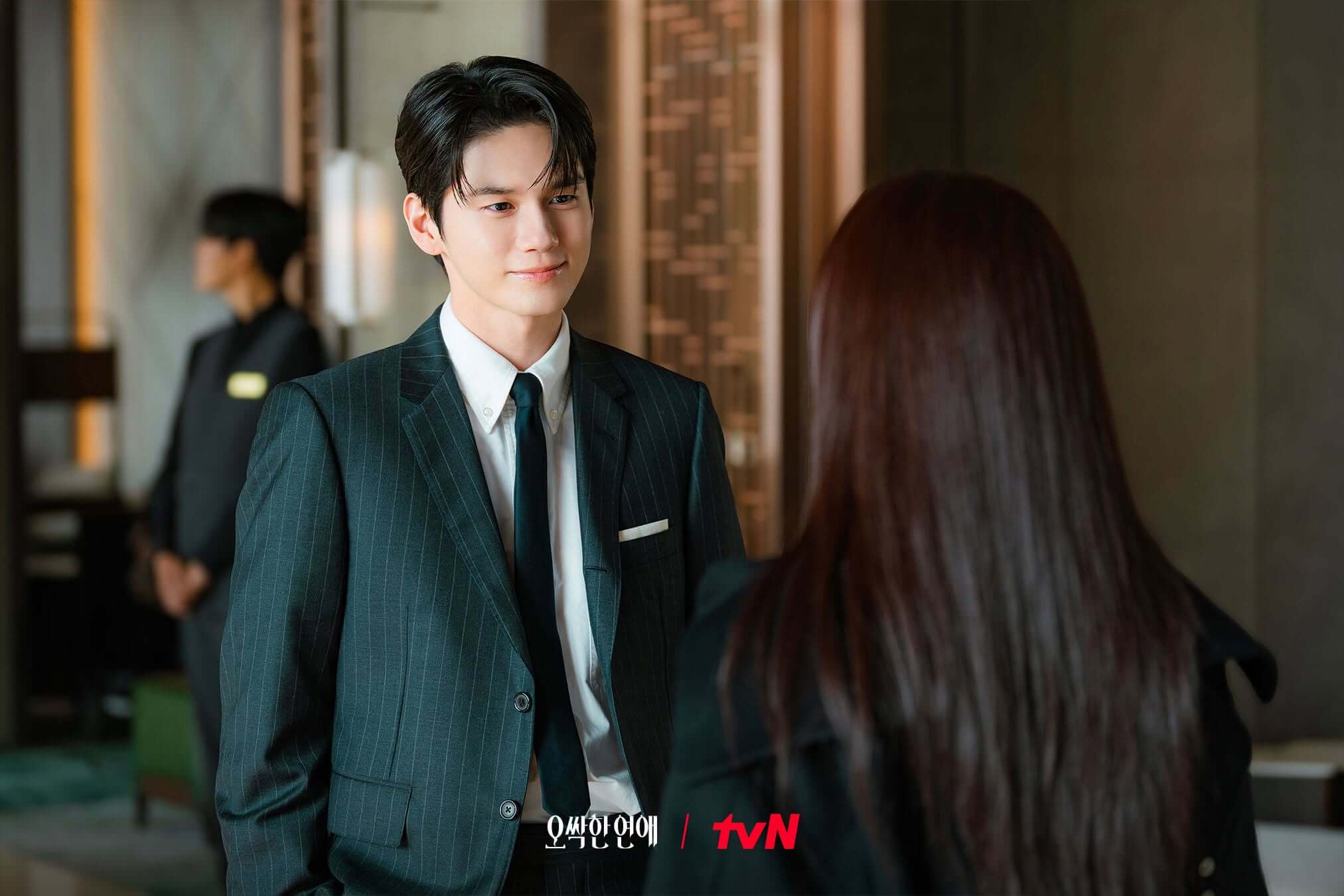 오싹한 연애 드라마 몇부작 줄거리 원작 결말 정보