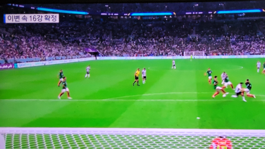 카타르 월드컵 16강 대진표 경기시간