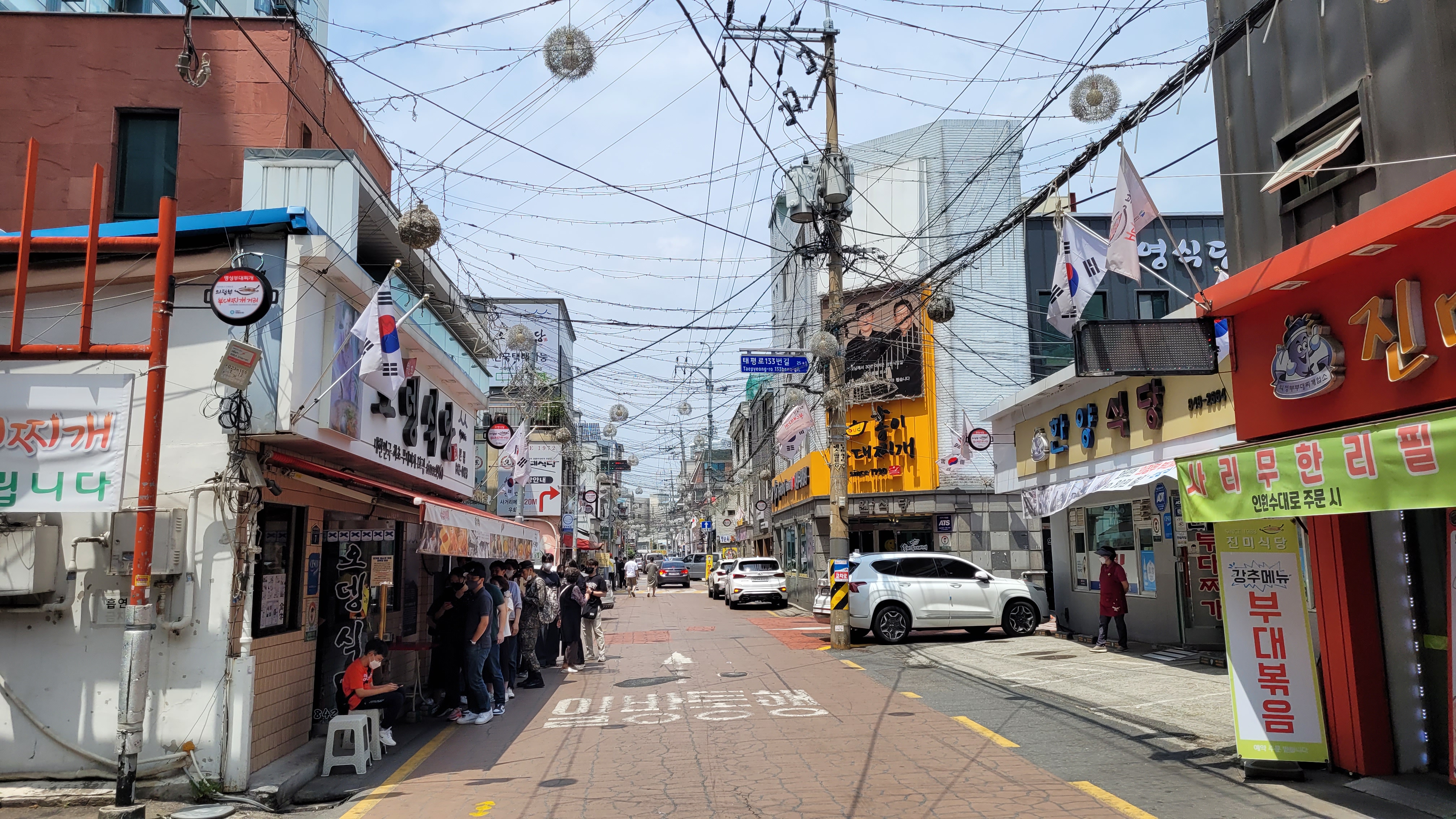 오뎅식당의 웨이팅 행렬