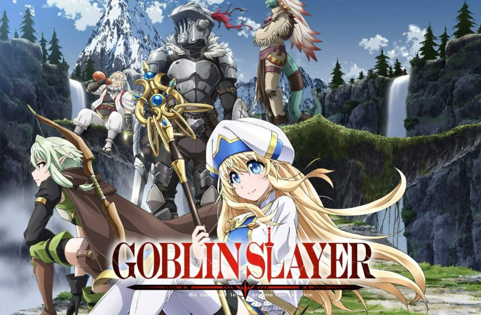 "고블린슬레이어" 작화 이미지