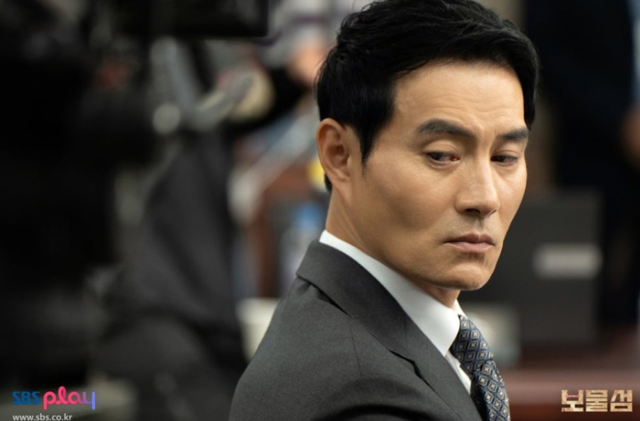 드라마 보물섬 관련 사진