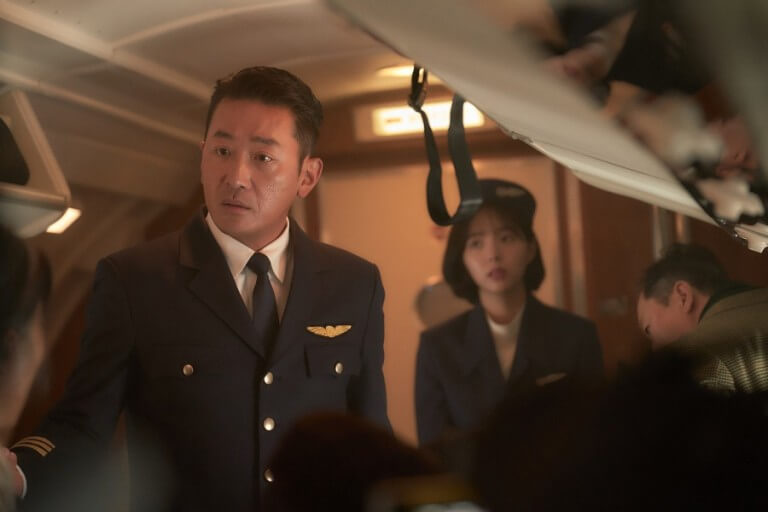 영화 하이재킹