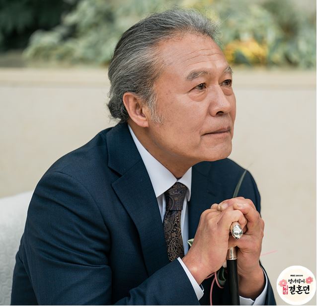 열녀박씨계약결혼뎐