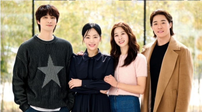 '태양을 삼킨 여자' 등장인물