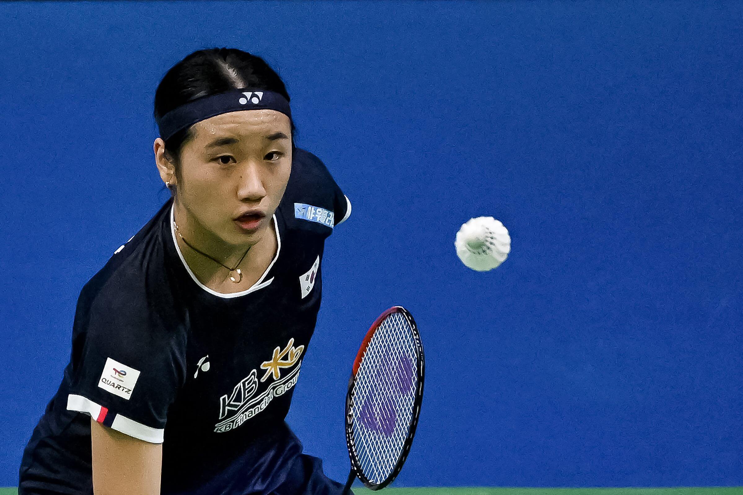 안세영 오를레앙 마스터스 8강 결과 4강 경기 시간 중계