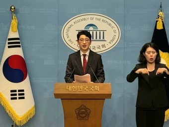 외국인 부동산 투기차단 정책