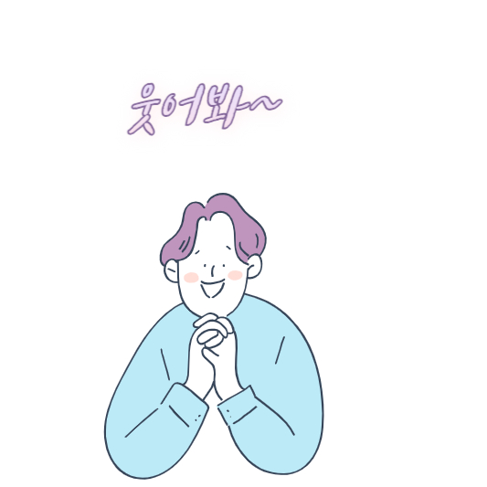 에너지바우처자격