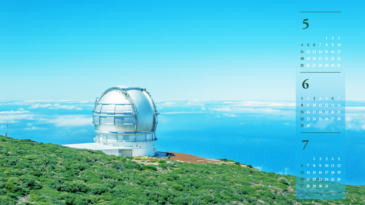 01 푸른하늘과 천문대 B - 2025년6월 노트북배경화면