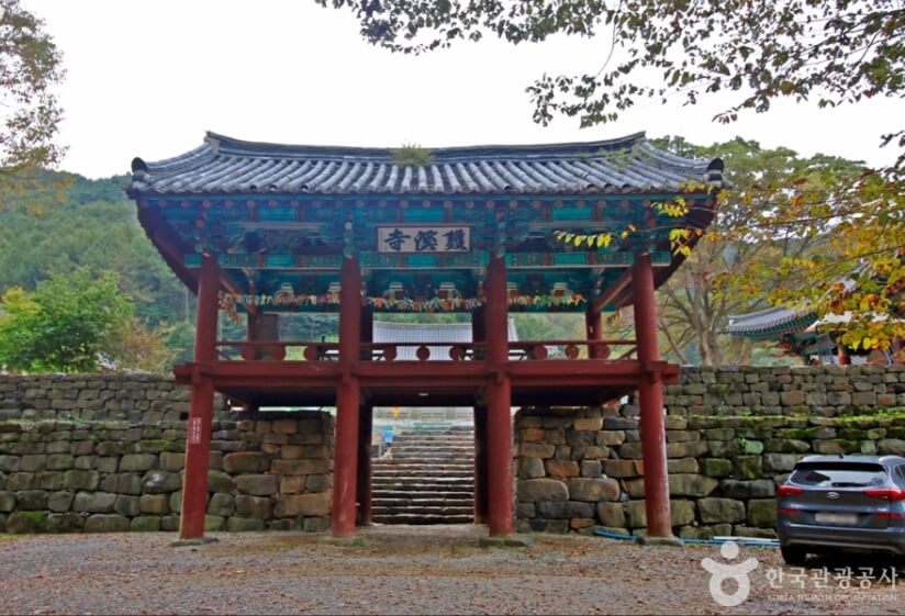 논산 가볼만한곳 베스트 10