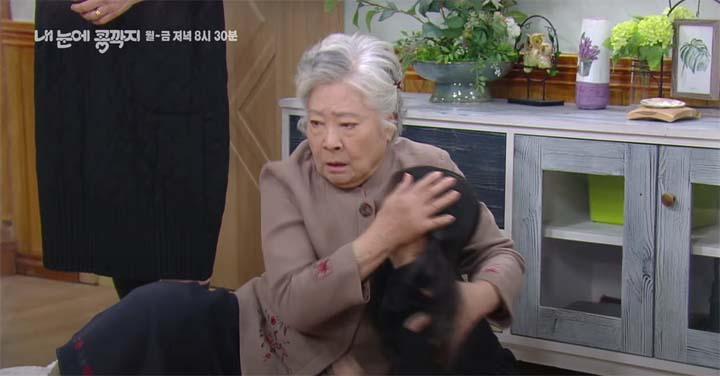 내 눈에 콩깍지 74회