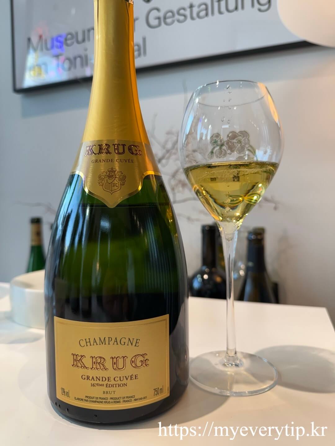 크룩 그랑 퀴베 167 에디션｜Krug Grande Cuv&eacute;e 167&egrave;me &Eacute;dition, Champagne, France (feat. 와인 좀 한해)