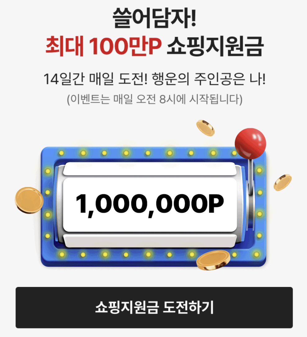 https://jungss001.kjsa12.com/2025/04/Get-up-to-50-duplicate-coupons-for-HomePlan-Online-Super-Sale.html