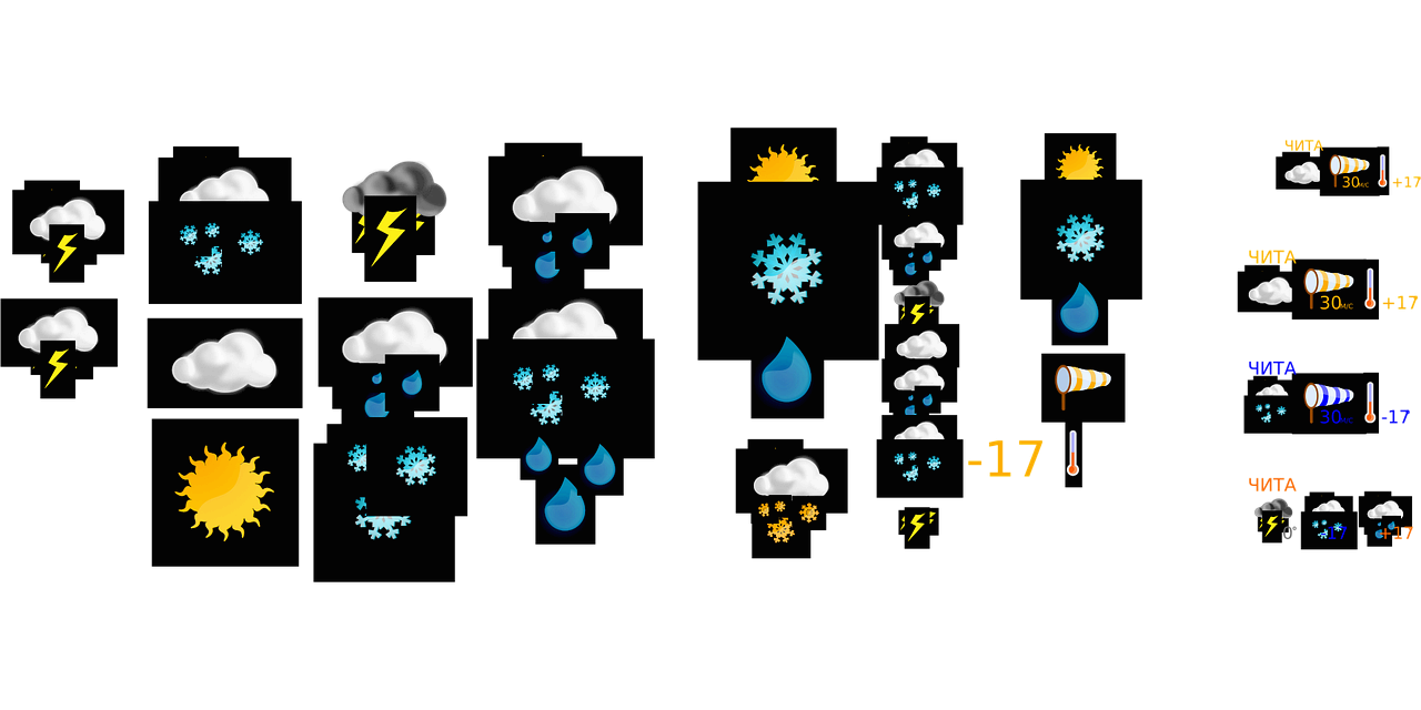 기상 예보가 빗나가는 이유와 해결 과제