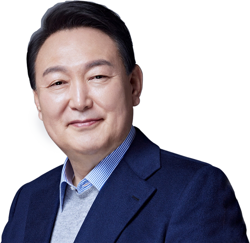 윤석렬 구속