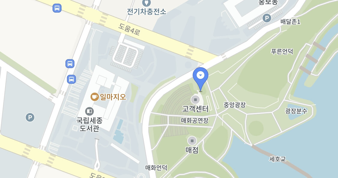 세종단오제