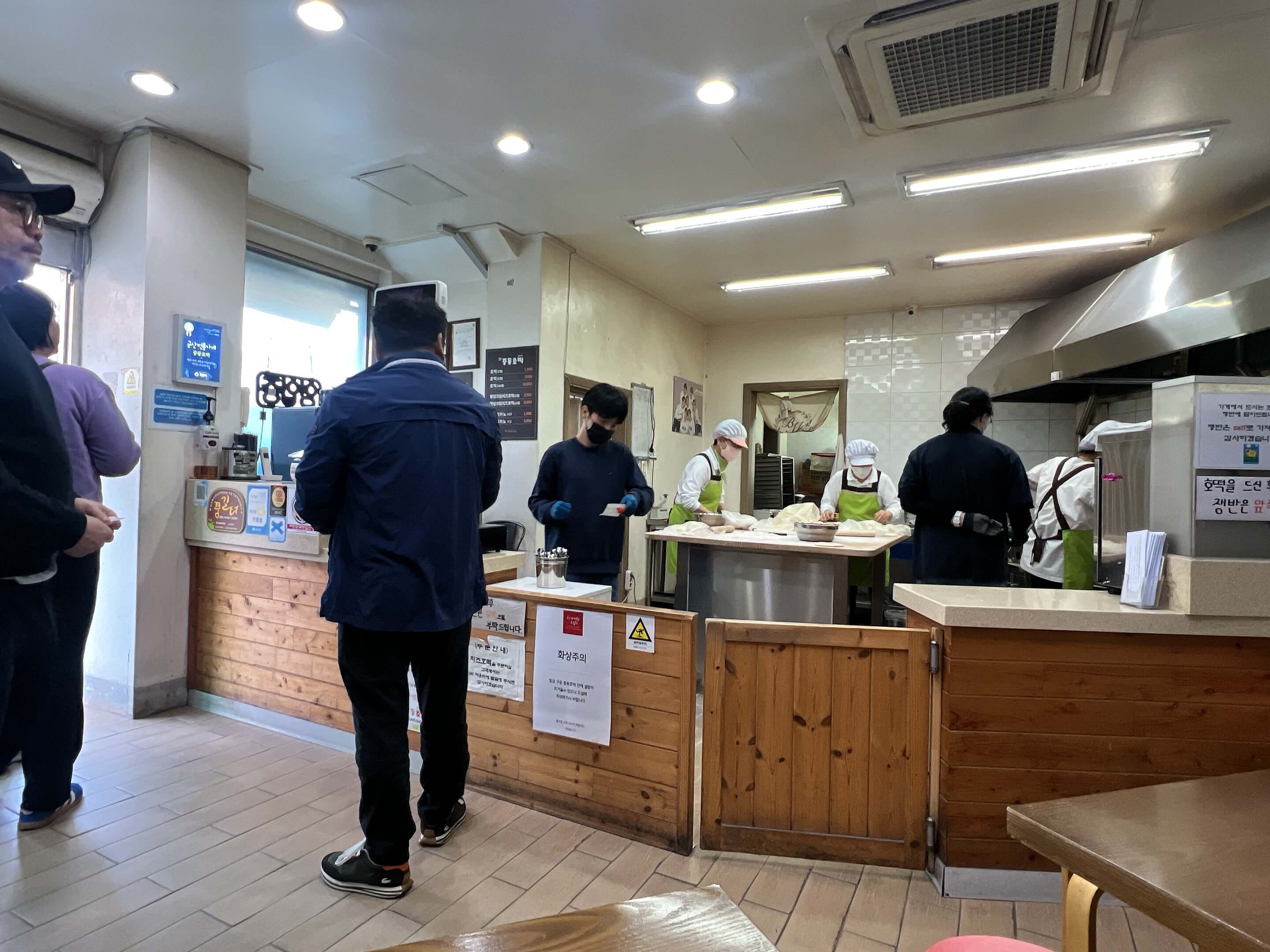 군산 중동호떡 관련 사진