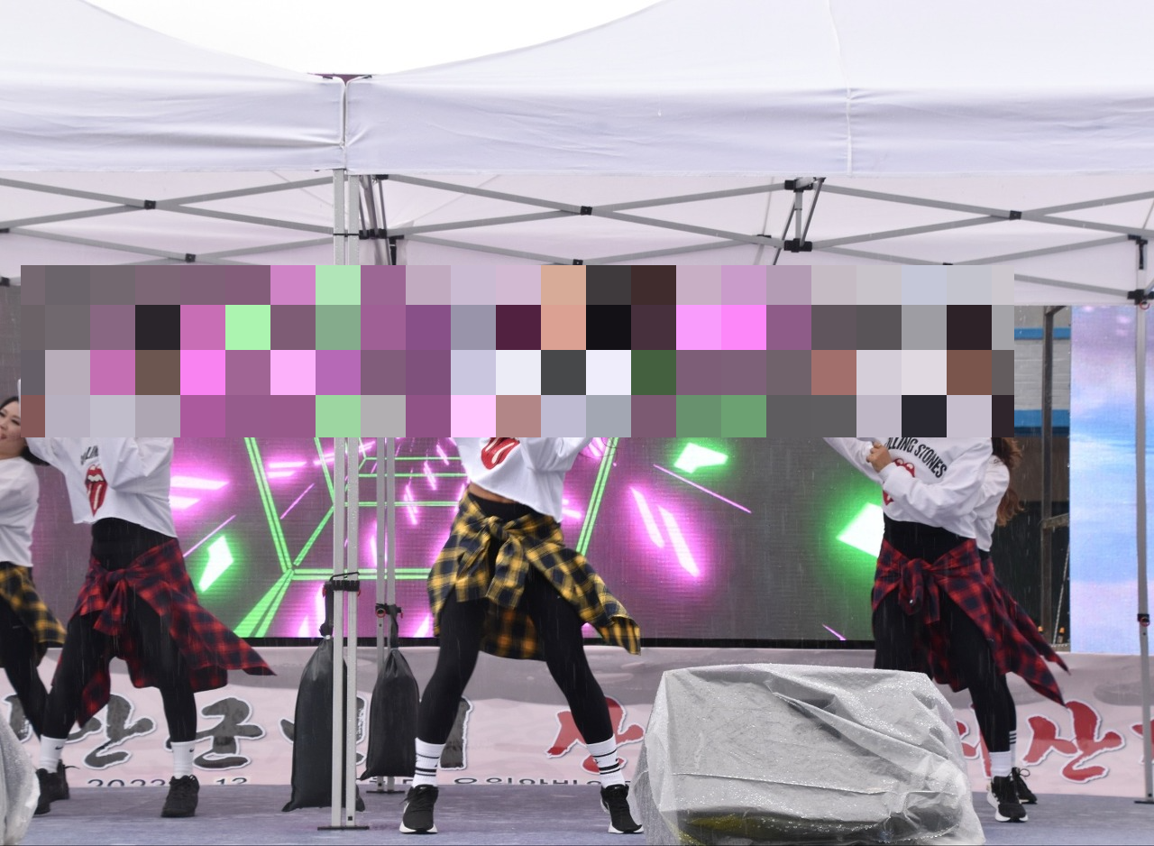 제 20회 진안 고원 운장산 고로쇠 축제 행사 내용 및 프로그램