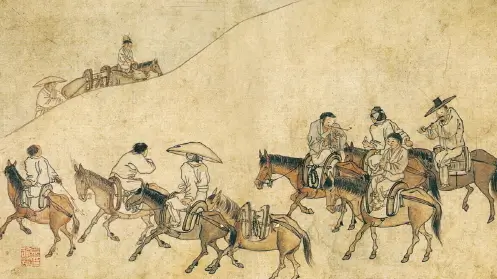거마비 뜻