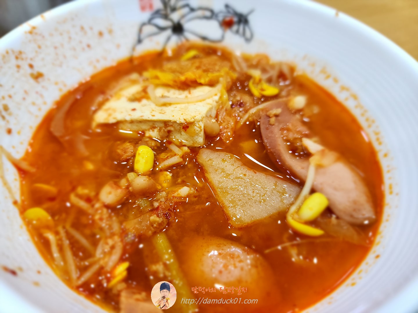 부대찌개