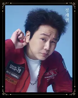 뮤지컬 부치하난 캐스팅 할인 예매 팁