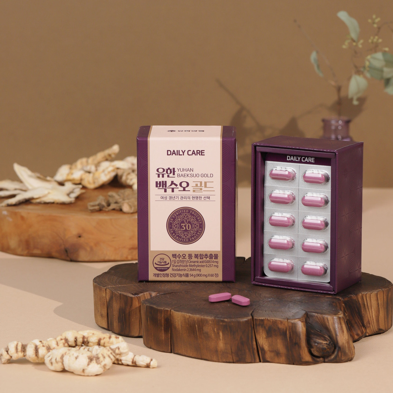 유한양행 유한 백수오 골드 5