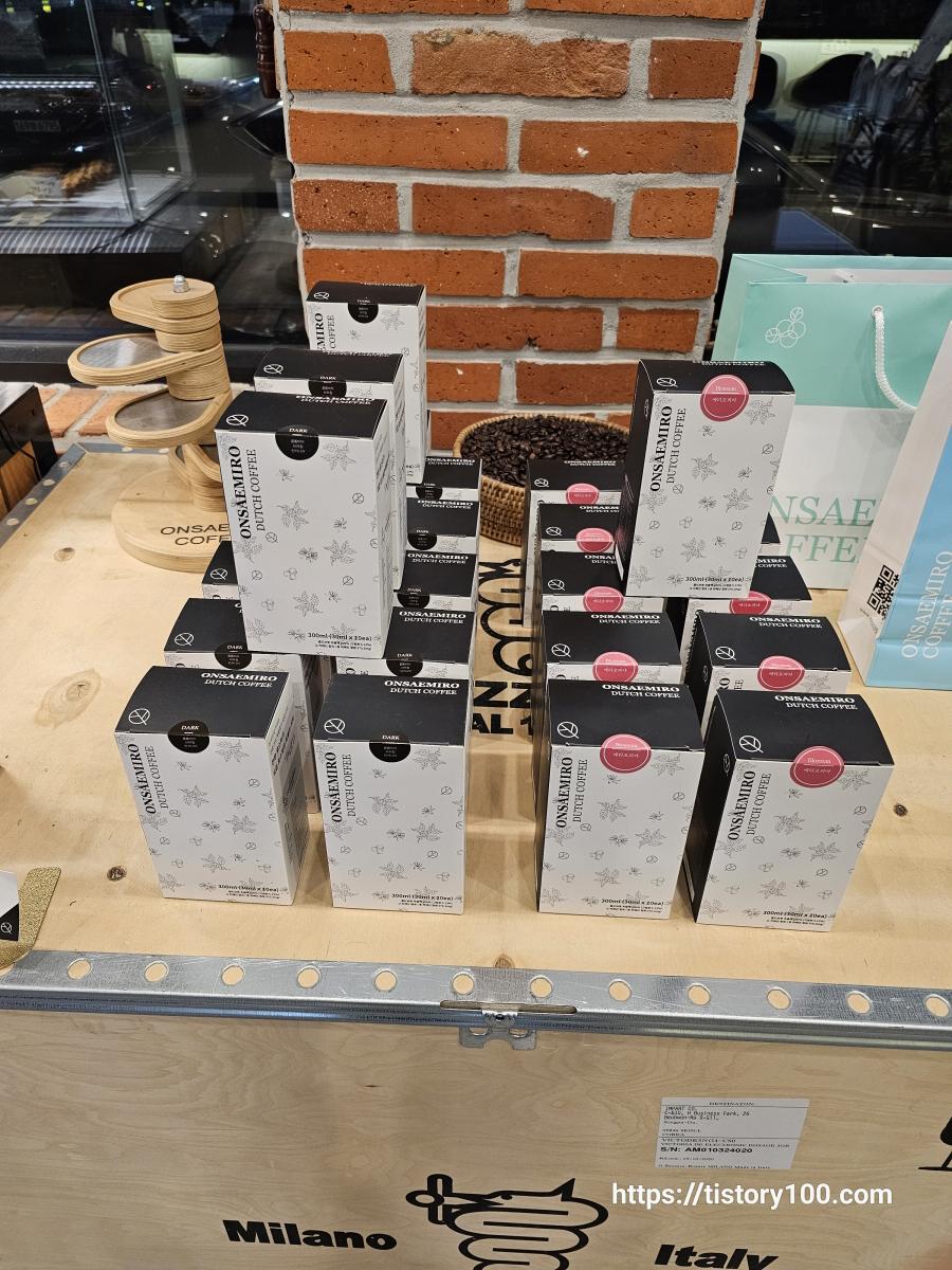 김진수 로스터 카페