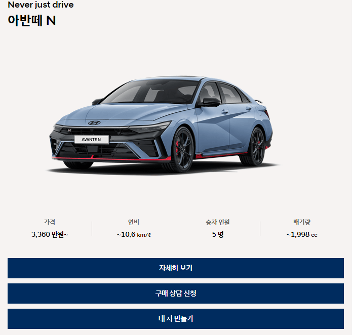 국민취업지원제도 1유형 – 2025년 지원 조건 &amp; 신청 방법