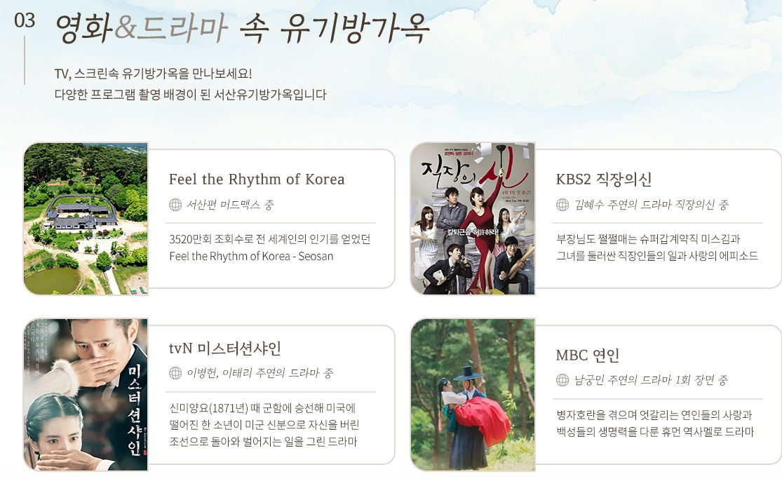 2025 벚꽃 개화시기 벗꽃개화시기 벚꽃개화지도 벗꽃개화지도 사진촬영꿀팁