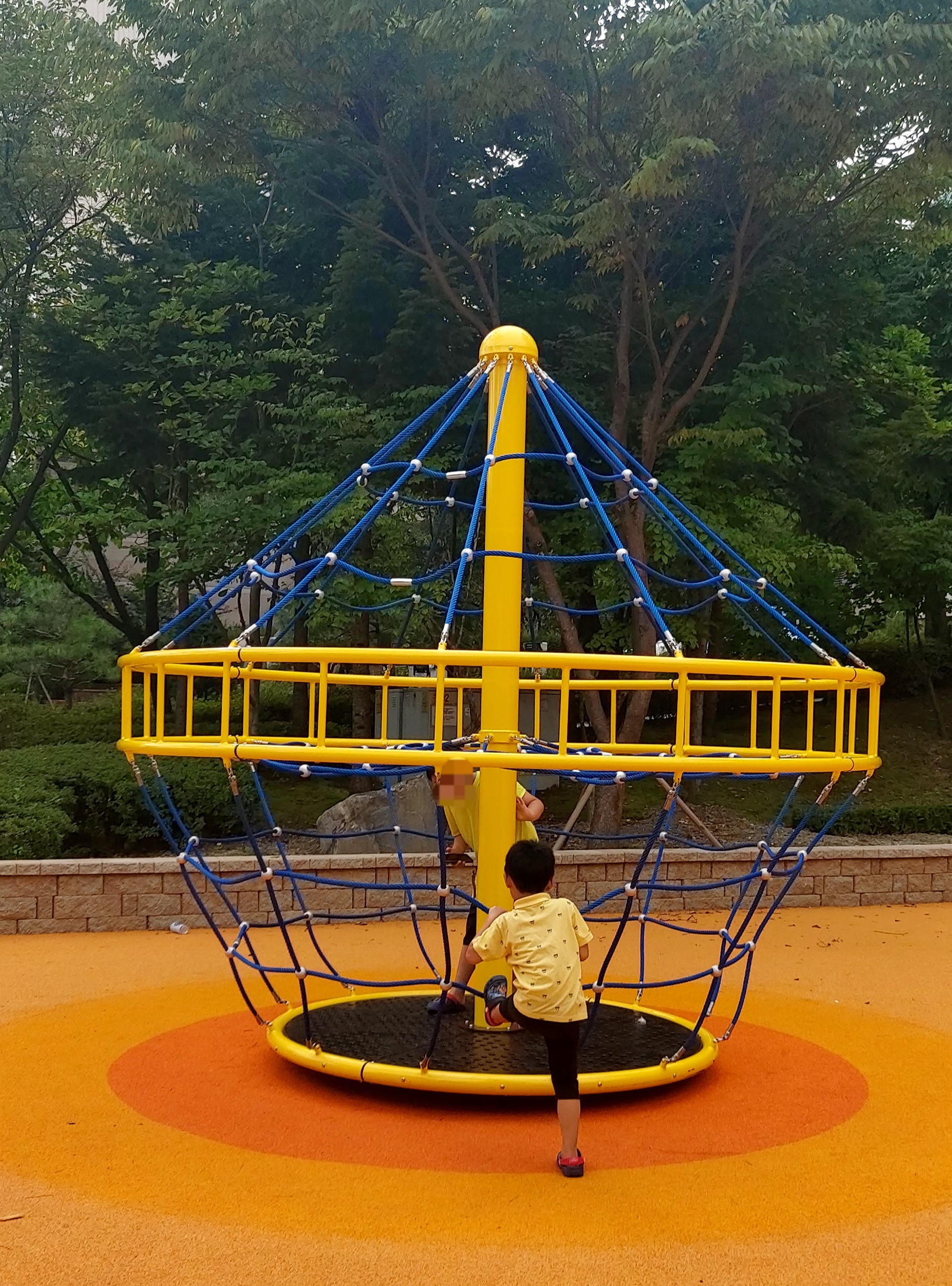 어정어린이공원