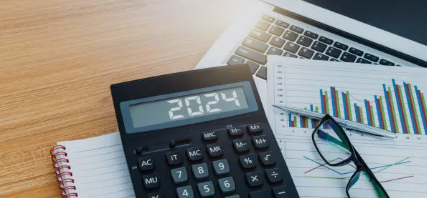 재산세 카드납부 이벤트