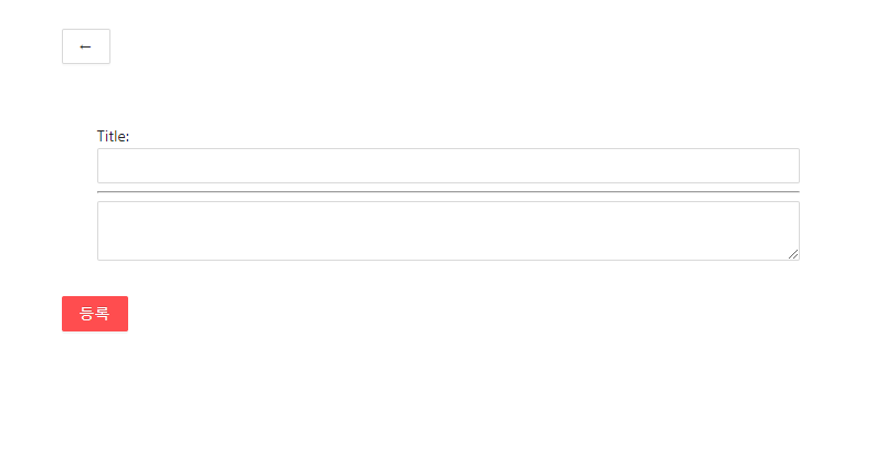antd Button, Input, TextArea
