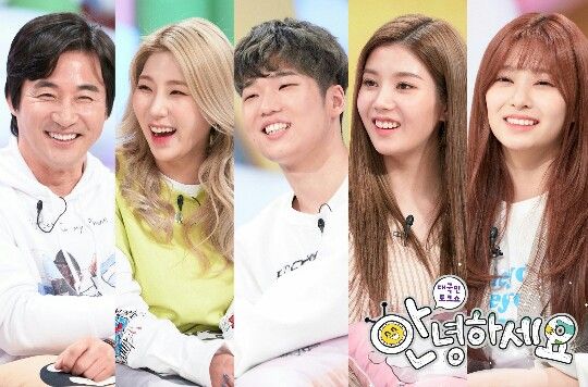 아이즈원 프로듀스48 사진 모음 아이즈원 프로듀스48 사진 모음