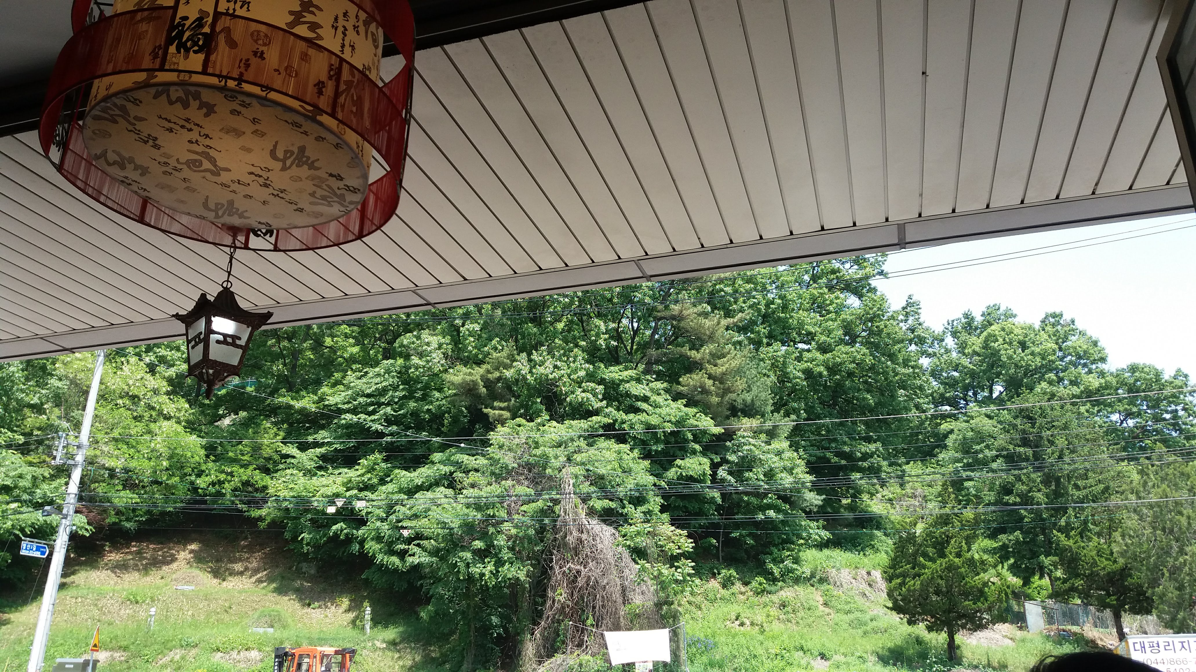 ์ธ์ข
์ ๊ธ๋จ๋ฉด ์ค๊ตญ์ง