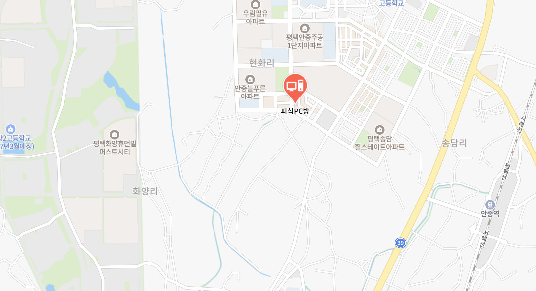 생활의달인 특별한 피시방 달인