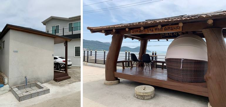 화장실, 그늘자리