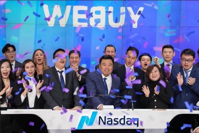 ์๋ฐ์ด ๊ธ๋ก๋ฒ, ํ์ฌ ์์ฅ ๊ฐ๊ฒฉ์ ํ๋ฆฌ๋ฏธ์์ผ๋ก ์ ํ ๊ฐ๋ฅํ 200๋ง ๋ฌ๋ฌ์ ๋ถ์ฑ ์กฐ๋ฌ ํ๋ณด