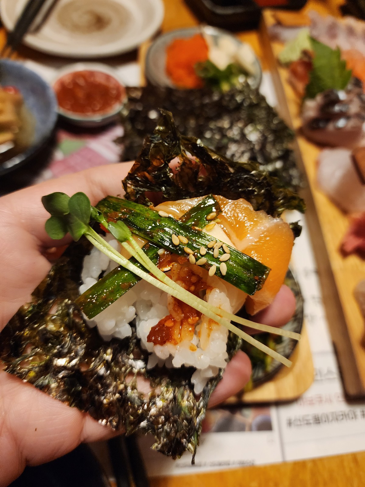 사시미 한입 쌈